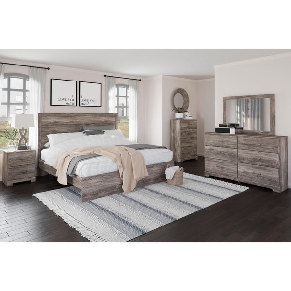 Signature Design by Ashley Ralinski B2587 6 pc King Panel Bedroom Set
