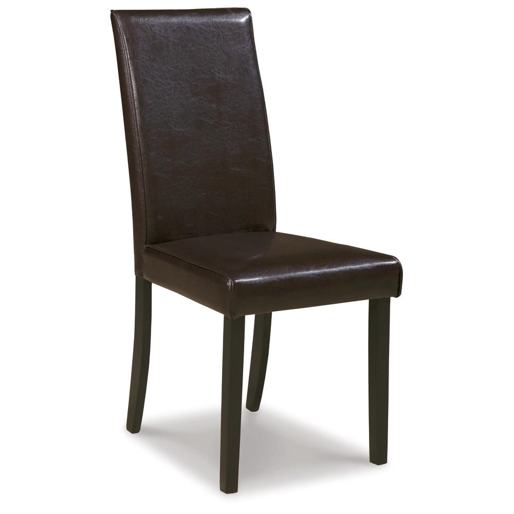  Signature Design by Ashley Kimonte D250D4 5 pc Dining Set IMAGE 3