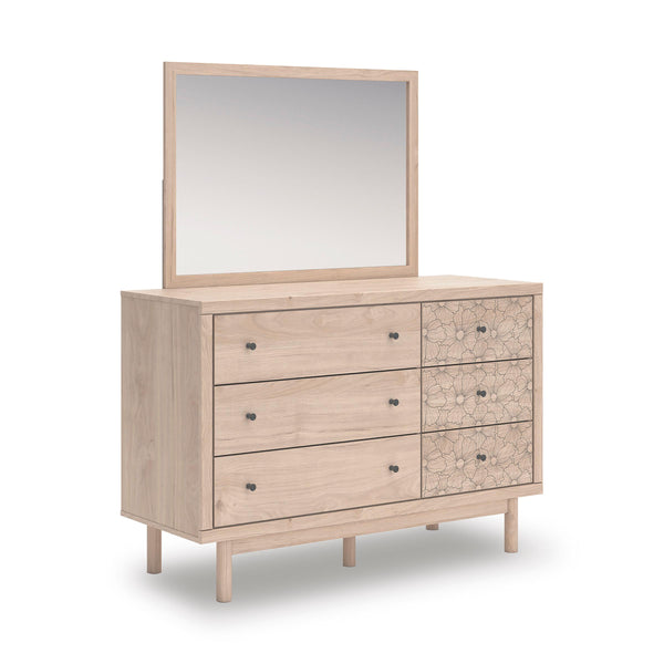 Signature Design by Ashley Arloster PCB1566B1 Dresser and Mirror